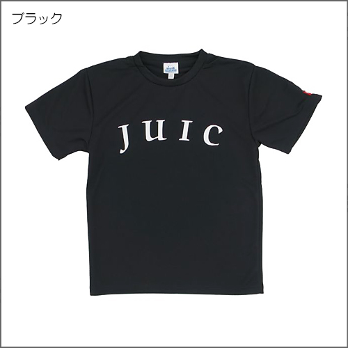 エレガンス