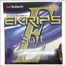 【アウトレット】エクリプス・ソフト(赤)