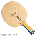 新品 未使用  ストラタス サムソノフカーボン STグリップ  卓球 新品 未使用 ストラタス サムソノフカーボン STグリップ 卓球