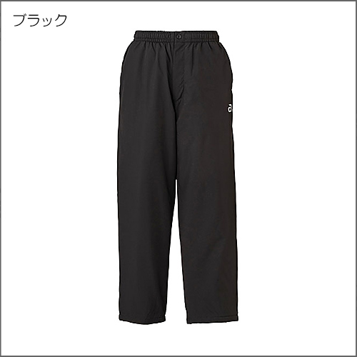 オールウェザーウォームパンツ