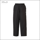 オールウェザーウォームパンツ