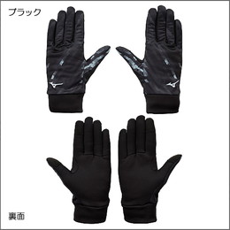 ブレスサーモ手袋(32JYA604)
