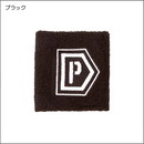 P-LOGO リストバンド(PL-WB)ブラック