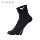 ショートソックス(5本指)V2MXA015