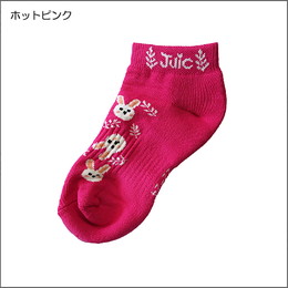 ラビソックス(22-24cm)