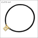 アングルe. モデル01ネックレスAE01N(新色)