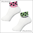 YKブロックソックス