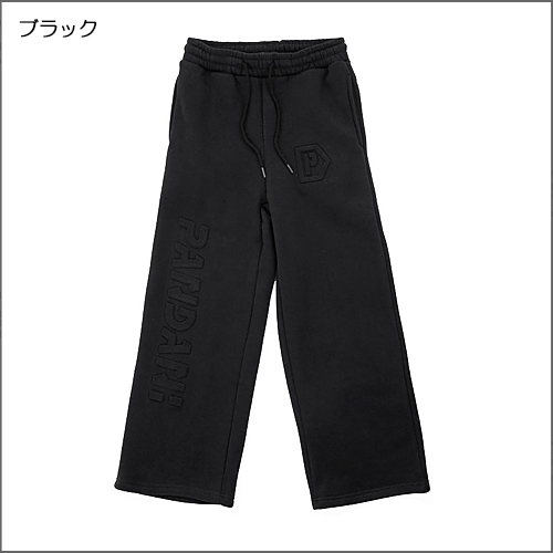 Pandani スウェットパンツ(PD1-SLP)