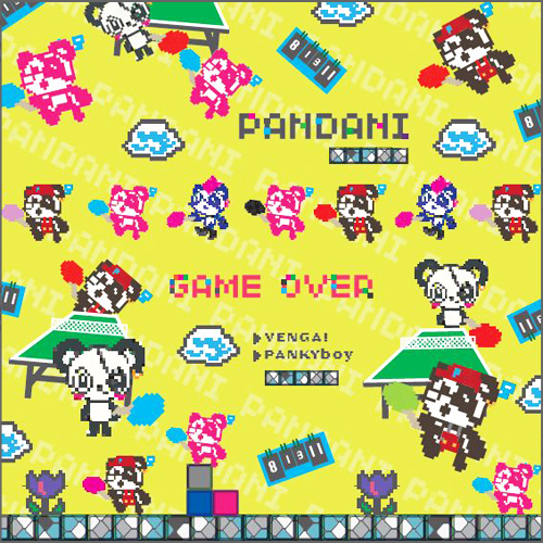 GAMEOVER!!ラバーシート/イエロー(GO1-RBS)