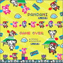 GAMEOVER!!ラバーシート/イエロー(GO1-RBS)