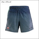 ウラヌス エアロユニフォームパンツ(URN1-FGP)ブルーブラック