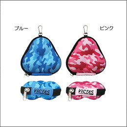 VKカモフラボールケース