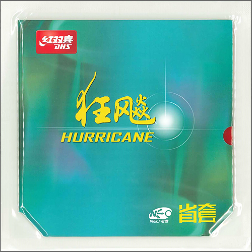 【数量限定】NEO3 省 OR 39