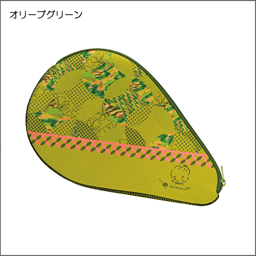 【数量限定】美誠ラケットケース