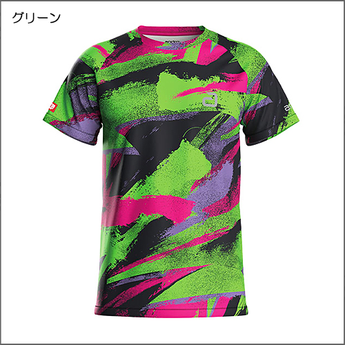 リキア