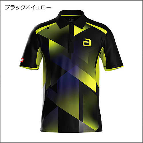 ラントン