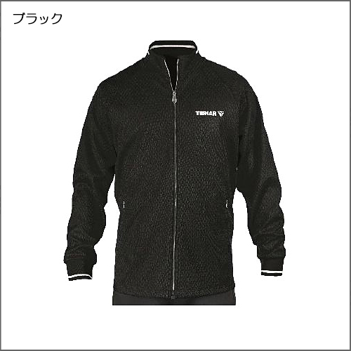 OSMIUMトラックスーツジャケット