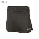MUNDOスコート