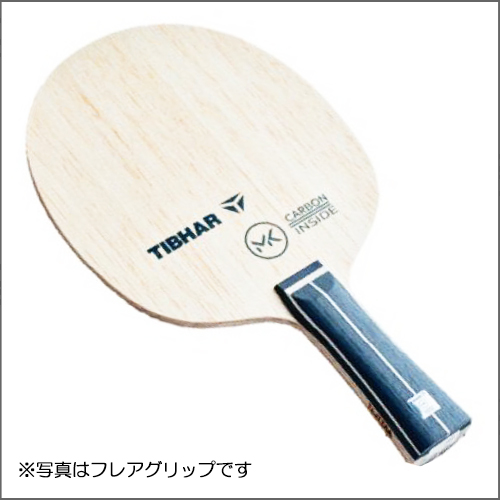 MKカーボンインサイド-中国式