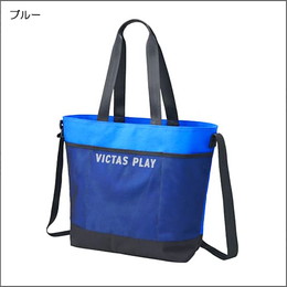 メッシュポケットダブルストラップトート