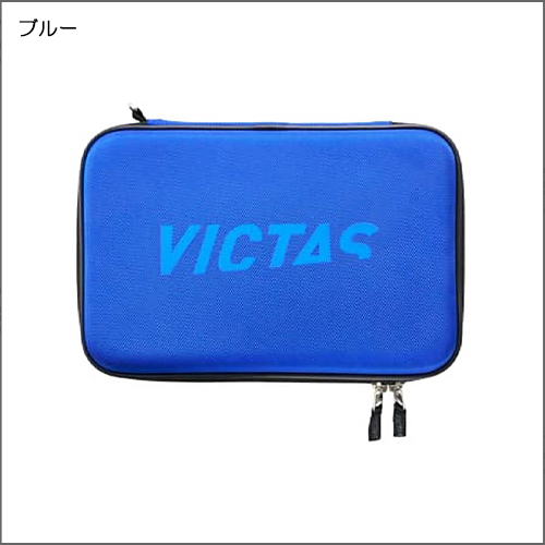 V-RC513