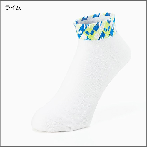 オルベリー・ソックス