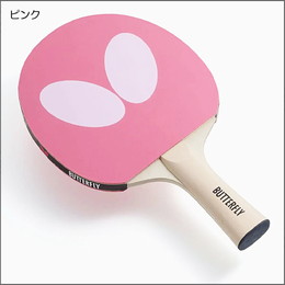 バタフライ ロゴラケット