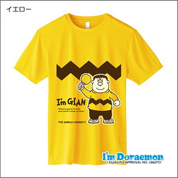 TWC I'm GIAN 卓球TシャツA