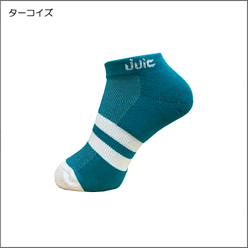 ストライプモーションソックス(25-27cm)
