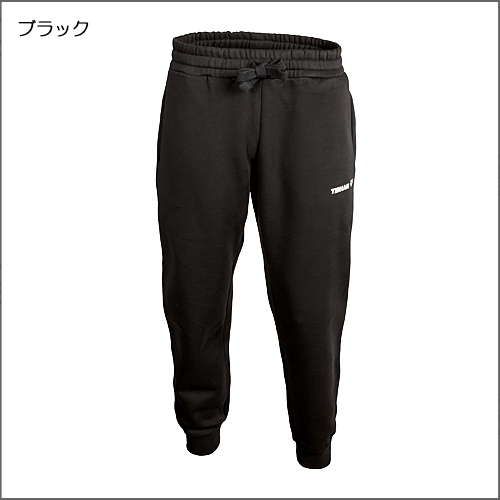 NEROロングパンツ