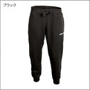 NEROロングパンツ