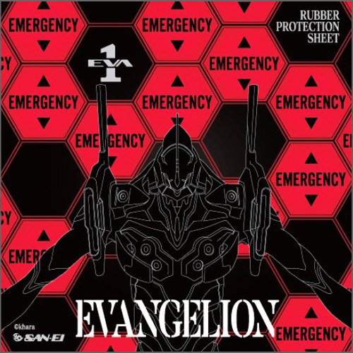 【限定】吸着シート EVANGELION A.T.フィールド