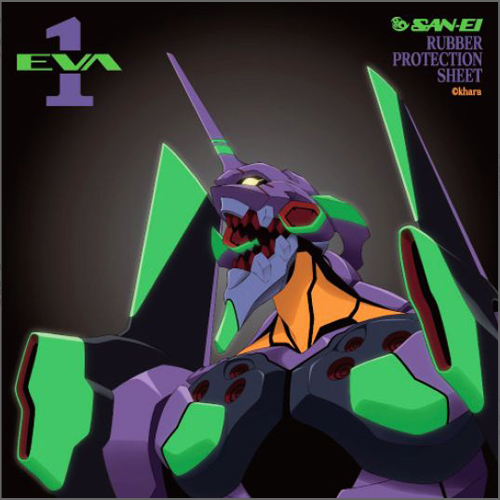 【限定】吸着シート EVANGELION A.T.フィールド