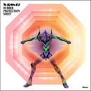 【限定】吸着シート EVANGELION A.T.フィールド