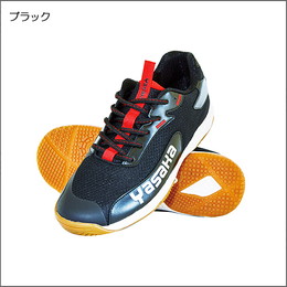 ジェット・インパクトNEO2