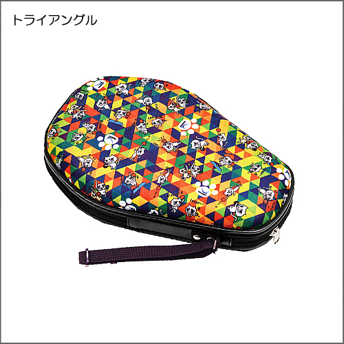 ヘックスガードケース