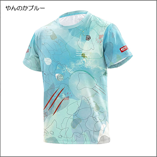 ネコねこ猫パンチスポーツTシャツ(NP2-STF)やんのかブルー