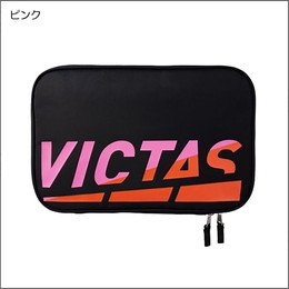 プレイロゴラケットケースII