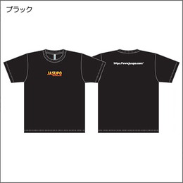 【ジャスポオリジナル】プラクティスT