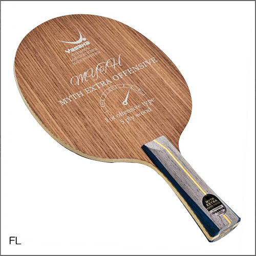 マイスエキストラオフェンシブ