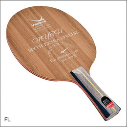 マイスエキストラスペシャル