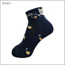 キディソックス(22-24cm)