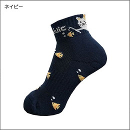 キディソックス(22-24cm)