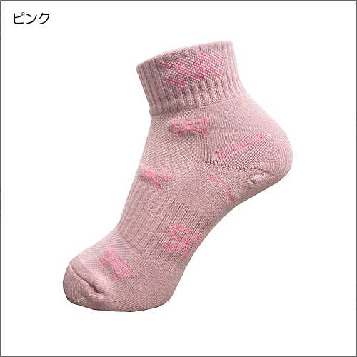 リボンソックス(22-24cm)