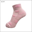 リボンソックス(22-24cm)