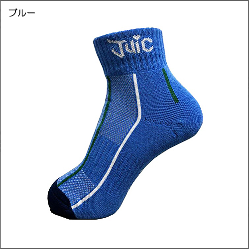 ラゴソックス(22-24cm)