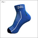 ラゴソックス(22-24cm)