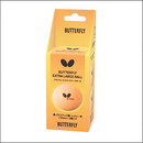 バタフライ エクストララージボール(2個入)