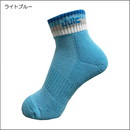 グラデソックス(25-27cm)