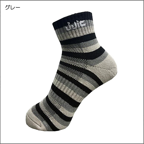 アマレソックス(25-27cm)